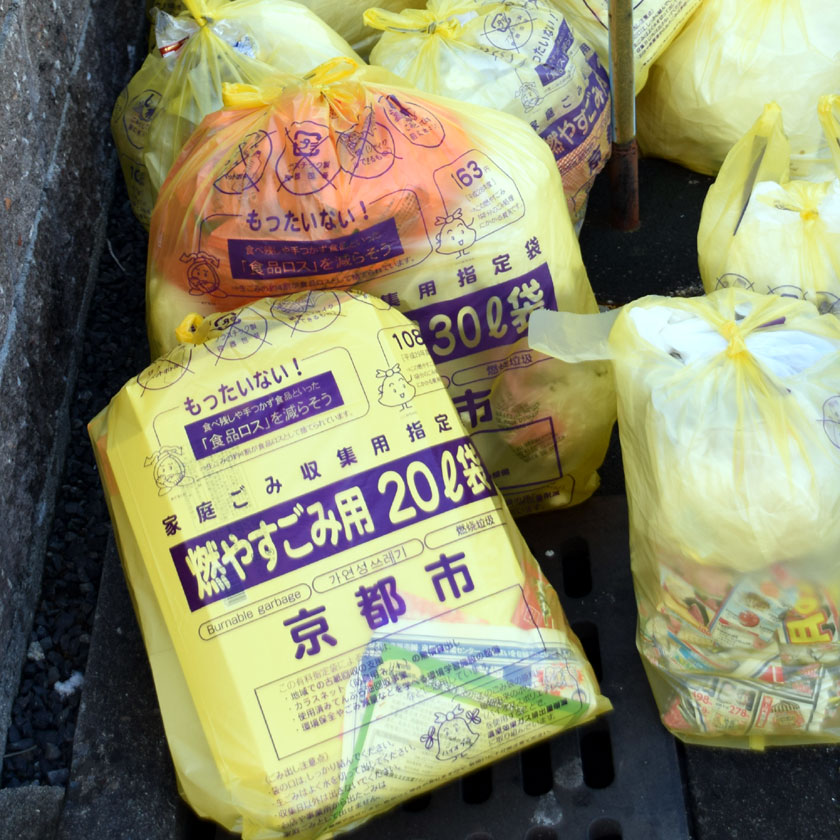 2 2京都市長選 展望台建設 街路樹整備 ごみ袋 販売収益 目的外使用に疑問の声 温暖化対策 理由に環境部局以外の事業にも 京都民報web