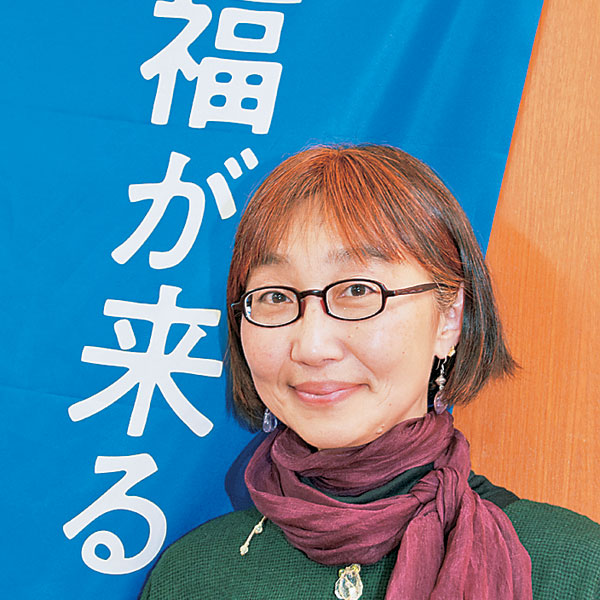 鈴木勇子さん
