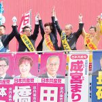 ニュース