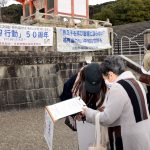 ニュース
