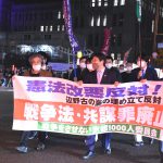 平和・民主主義