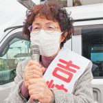 ニュース