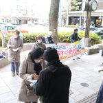 社会