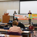負担増、住民施策削減で「市民生活の底が抜ける」　京都市・市政リストラ計画撤回求め市民集会