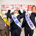ニュース