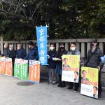 ニュース