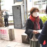 ニュース