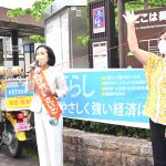 ニュース