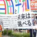 ニュース