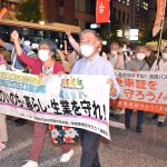京都市・市政リストラ計画中止を　市民らがデモ　財政危機あおり市民負担増の手法厳しく批判