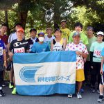 楽しく走って笑顔でゴール　京都ランナーズが今年結成50年　小学生から80代まで会員120人