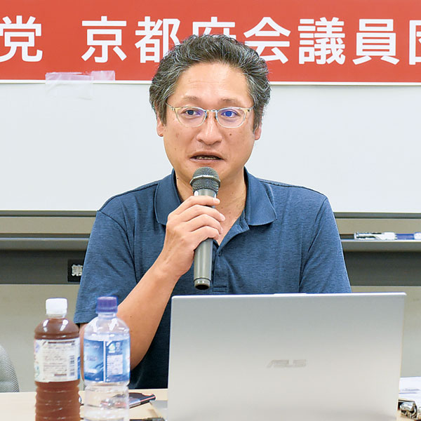 学費無償化へ大運動起こそう 石井拓児・名古屋大教授「交通費 学費無償化へ大運動起こそう 石井拓児・名古屋大教授「交通費