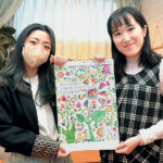 みんなの心に鮮やかな花を　2024年きょうされんカレンダー表紙に採用　京都市在住・あずささん作『万華鏡の花』
