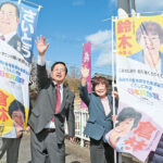 南山城村議選　クリーンで実績抜群　共産党２議席を／鈴木かほる、さいとう和憲両候補が全力　３月19日告示・24日投票