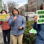 「女性をモノ扱い」自民党青年局破廉恥懇親会　新婦人府本部が抗議宣伝　京都からも３府議ら出席