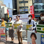 「女性蔑視」姿勢の表れ　自民懇親会で抗議宣伝「ジェンダー平等社会実現へ自民党政治終わらせよう」　共産党・倉林副委員長、堀川候補ら