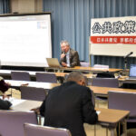 ニュース