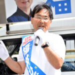 ニュース