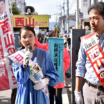 ニュース