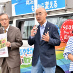 社会