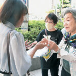 平和・民主主義