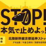 ニュース