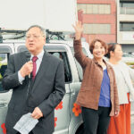 ニュース