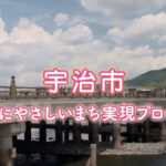 ニュース