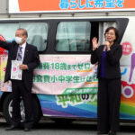 ニュース