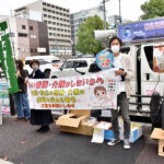 ニュース