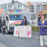 ニュース