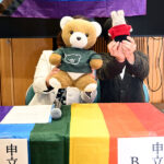 ニュース