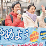 ニュース