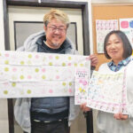 ニュース