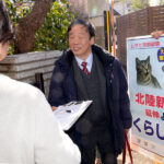 ニュース