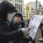 ニュース