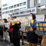 ニュース