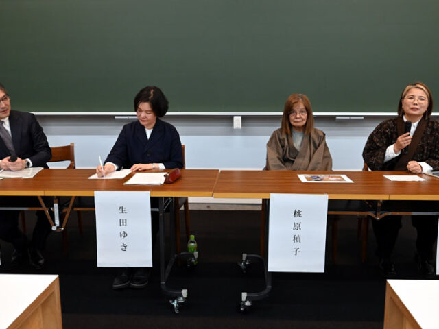 京都工繊大　所蔵する繊維関係資料のアーカイブ化へ／スタートイベントでシンポ