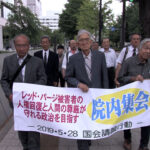 ニュース