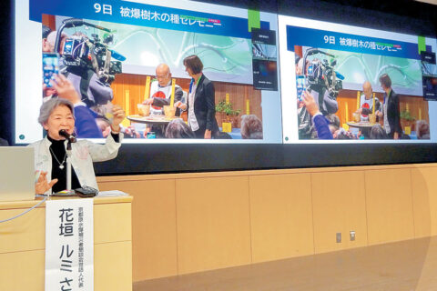 “核兵器のない地球へ”決意新たに　花垣ルミさん、ICAN・川崎さんら報告／被団協ノーベル平和賞授賞式ツアー報告会