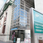 ニュース
