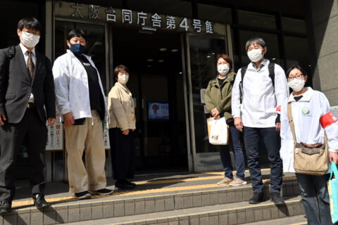 「このままでは救える命が救えなくなる」「ケア労働者の大幅賃上げのための施策を早く」　近畿財務局へ要請行動／医労連関西地協が春闘統一行動