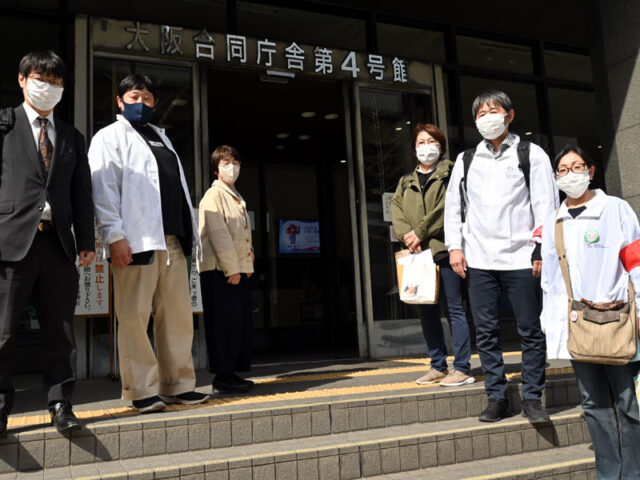 「このままでは救える命が救えなくなる」「ケア労働者の大幅賃上げのための施策を早く」　近畿財務局へ要請行動／医労連関西地協が春闘統一行動