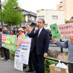 ニュース