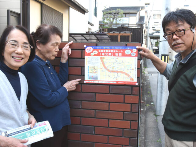 北陸新幹線「南北案」“こんな所を通るのか”地図ポスターで一目瞭然／中京区の市民が作成・普及「延伸計画ストップの力に」