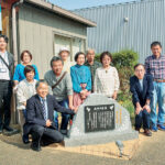 戦争準備に抗し平和を発信　「９条の碑」完成、京丹後市・たんご協立診療所
