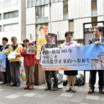 日本政府は核兵器禁止条約批准を　共産党府議団「６・９行動」「核廃絶の道歩むべき」