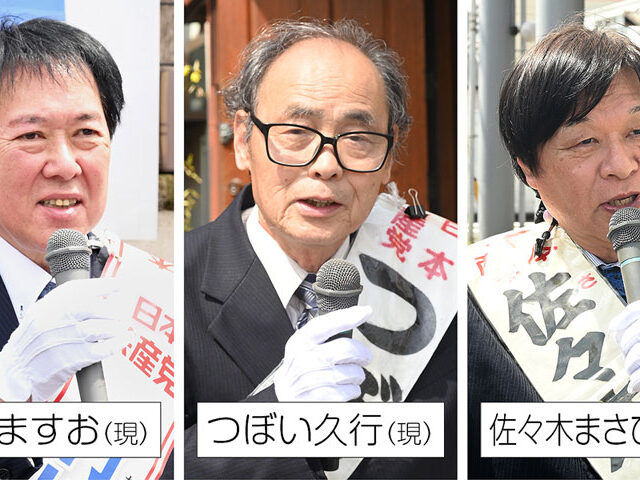 【精華町議選】住民と力合わせ町政動かす　日本共産党町議団の豊かな実績／全員制中学校給食・小中給食費無償化・18歳まで医療費無料　５月６日告示・11日投票