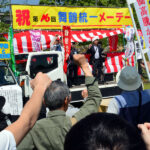 生活破壊する戦争招く「大軍拡」反対をアピール　舞鶴統一メーデー　戦後80年平和宣言を採択