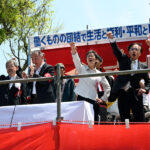 大軍拡ストップ 大幅賃上げを　全京都統一メーデー　4000人が集会・デモ行進